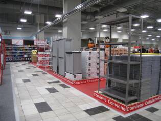 Brico io Selection all'ipercoop del CentroSarca - 01 agosto 2019 (1)