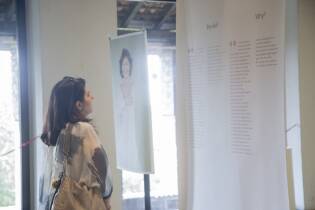 Io ero, sono, sarò il finissage - 17 giugno 2018 (11)