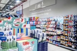 Anniversario Monza Autism Friendly | 8 settembre 2021