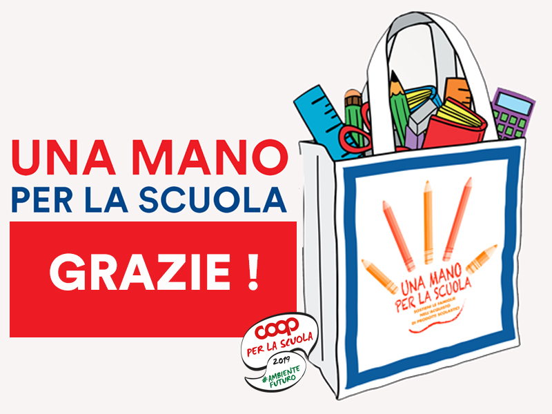 Una mano per la scuola - Ringraziamento