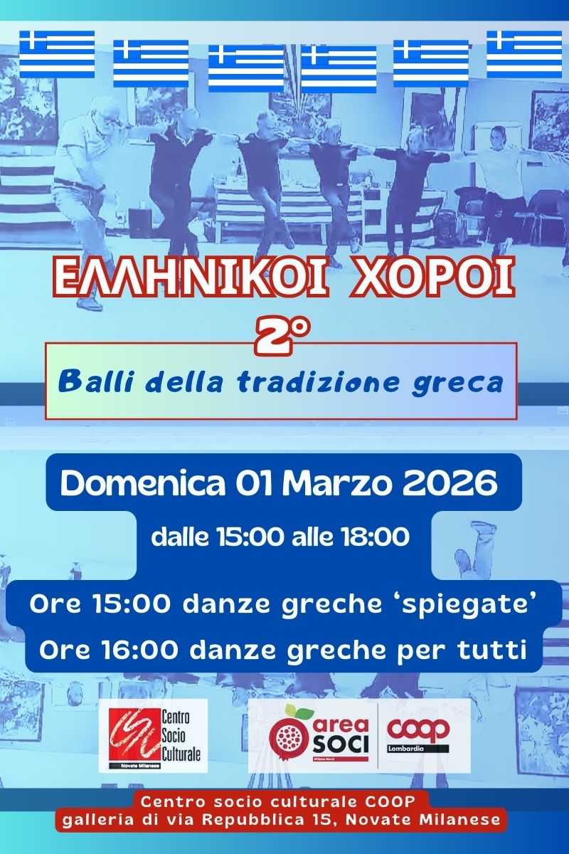 Balli della tradizione greca