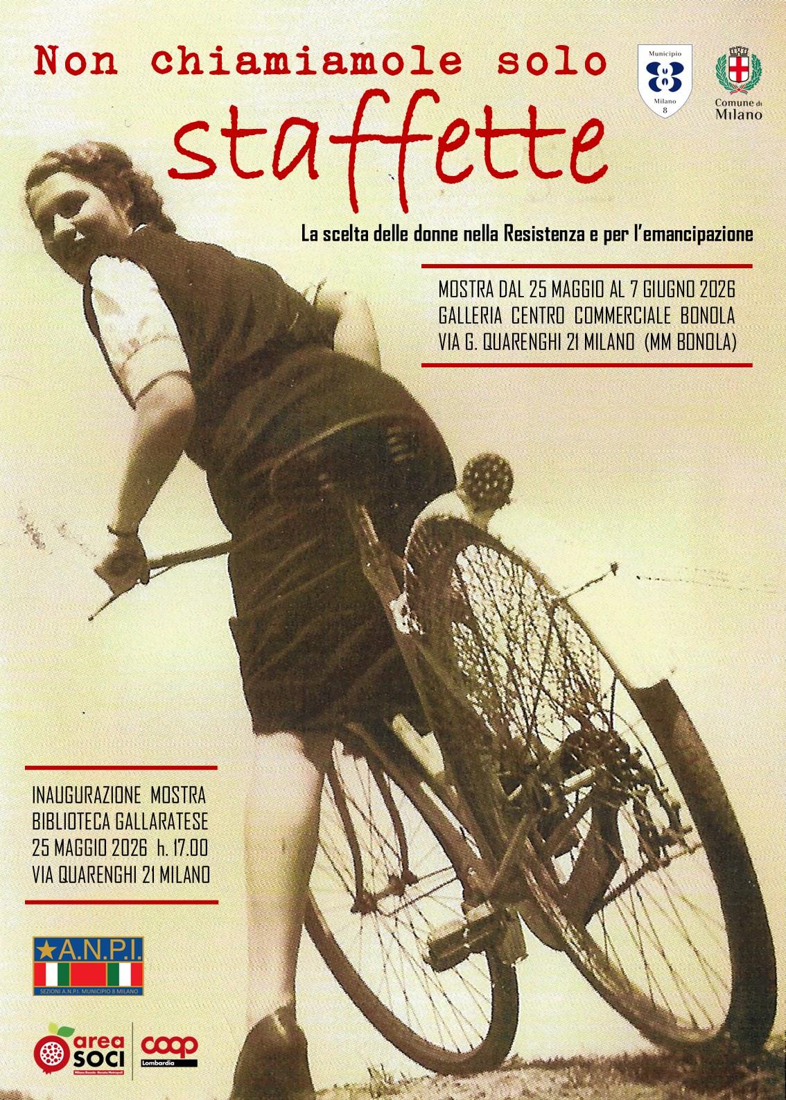 Sentinelle 2026