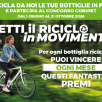 Coop Lombardia aderisce al concorso "Metti il riciclo in movimento", promosso da Coripet