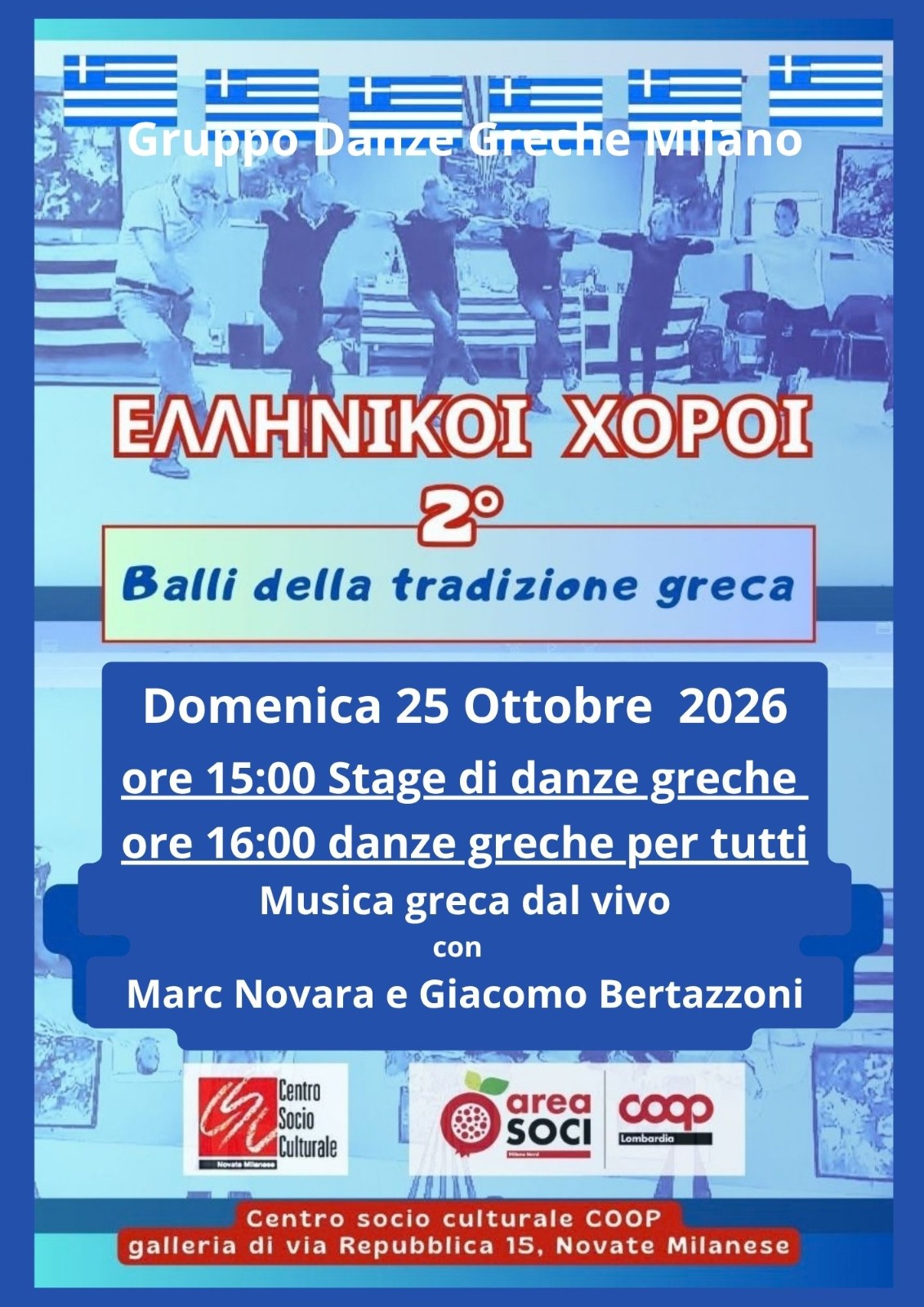 Ellīnikoí Choroí – Balli della tradizione greca
